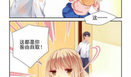 漫画大全工口,工口世界中的激情与幻想