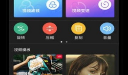 草莓短视频app,捕捉生活精彩瞬间，畅享短视频盛宴